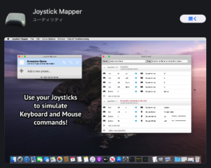 best joystick mapper for mac