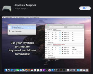 joystick mapper for mac free joystick mapper for mac free